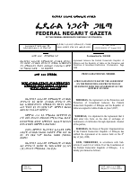 599.PDF